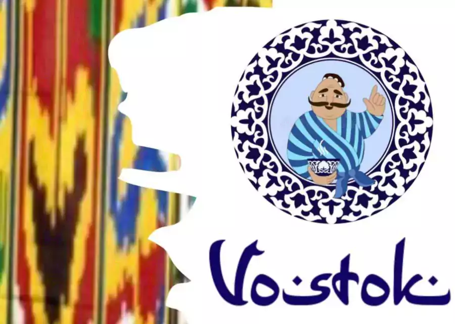 Chayhana Vostok - Кафе и рестораны в Сарасоте