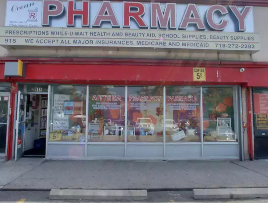 Ocean Pharmacy - Аптеки в Нью-Йорке
