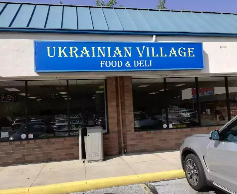 Ukrainian Village Food & Deli - Магазины в Кливленде