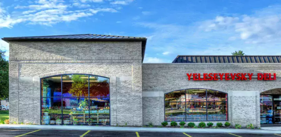 Yeleseyevsky Deli - Магазины в Кливленде