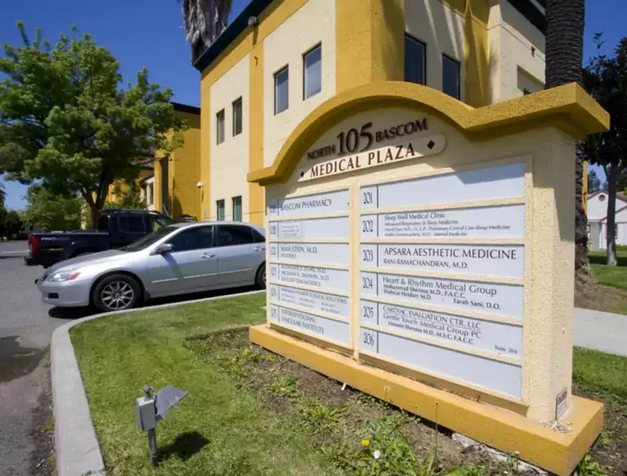 Sima Stein, MD - Педиатры в Сан-Хосе