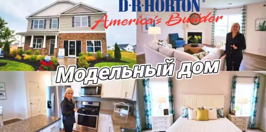 Таня Курдогло ( Резник )/Real Estate Expert - Риэлторы в Канзас-Сити