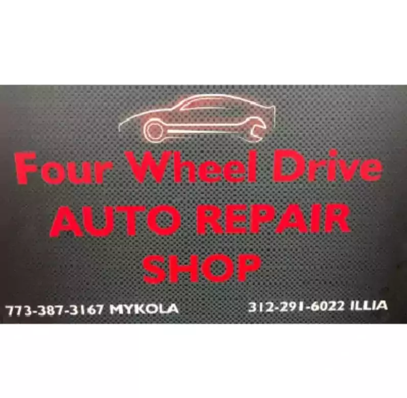 Four Wheels Drive - Ремонт авто в Чикаго