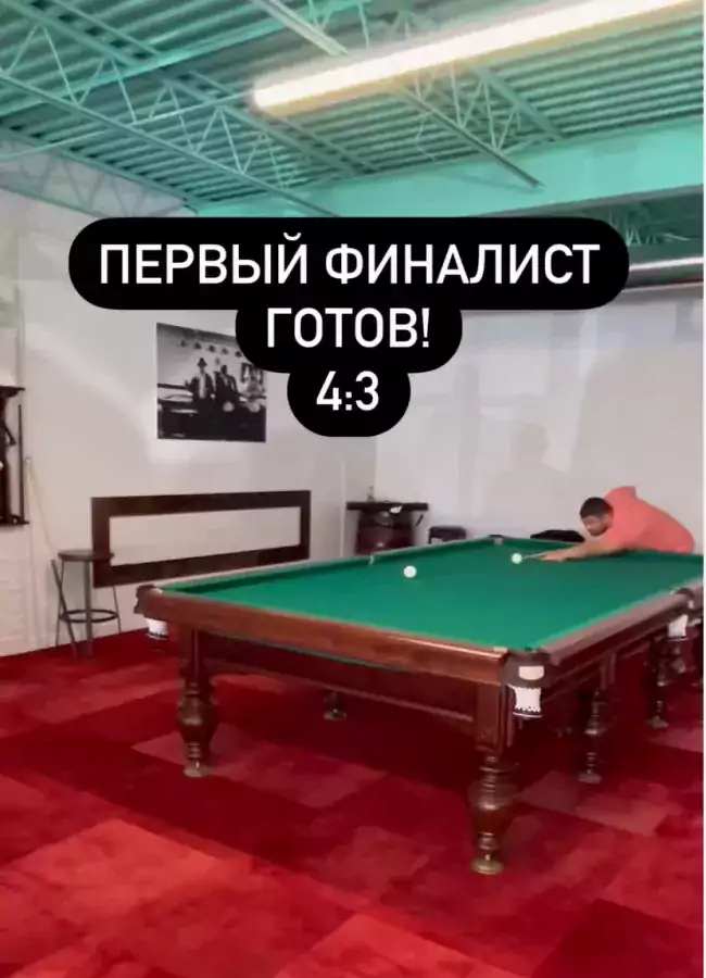 Новый Европейский Бильярдный клуб в Чикаго! - Спорт в Чикаго