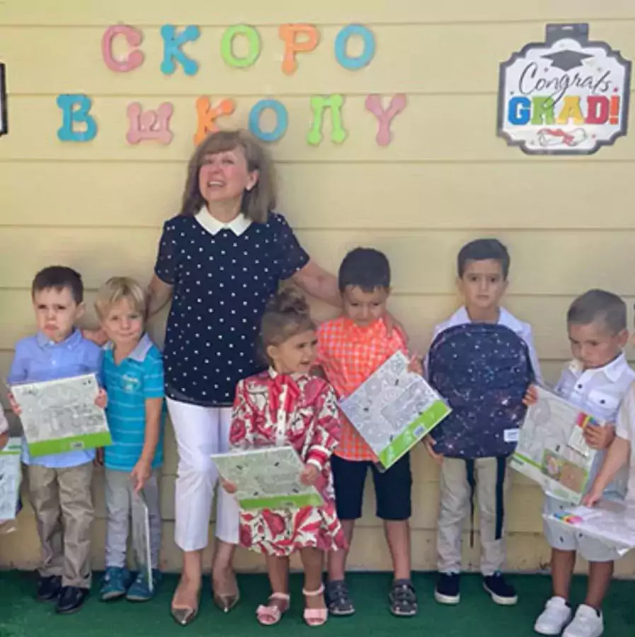 Do-Mi-Sol Children's Music Center/Day Care - Детские сады в Сиэтле