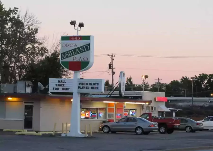 Dino's Food & Liquors - Магазины в Чикаго