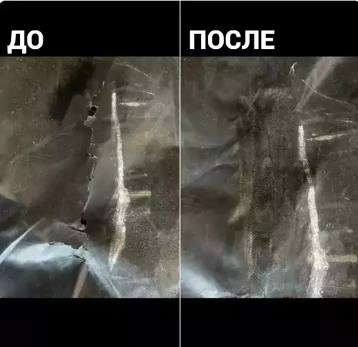 Ремонт брезентов на траки - Ремонт траков и трейлеров в Чикаго