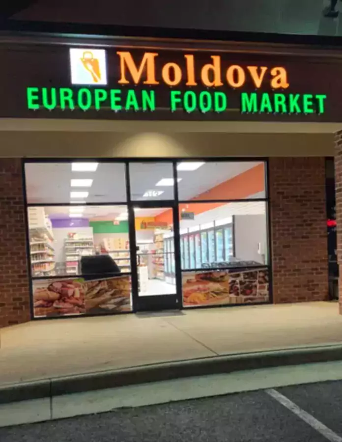 Moldova European Food - Market - Магазины в Верджиния-Бич