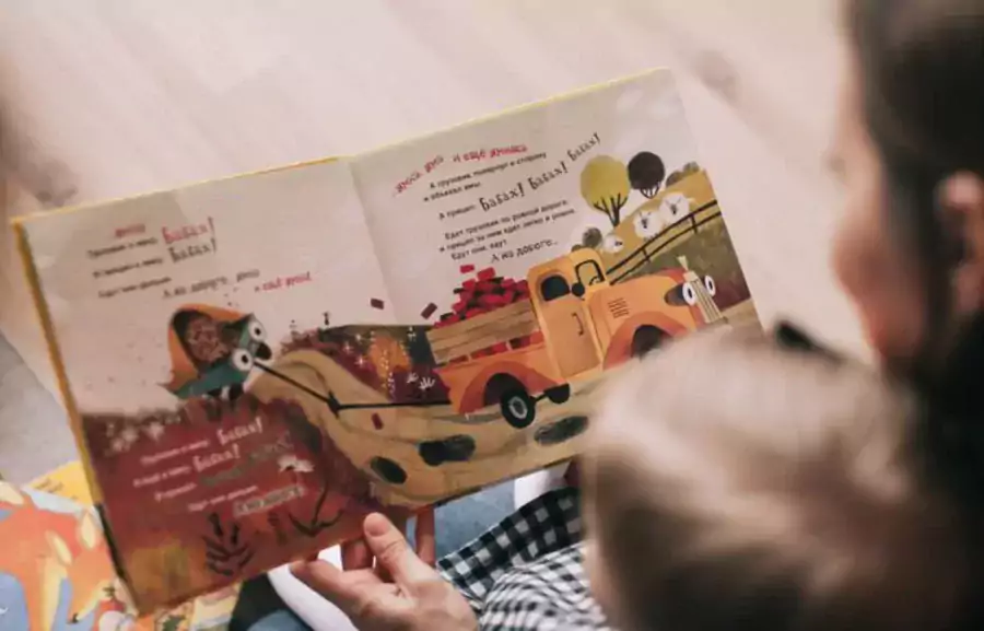 Mikaelyan Family Daycare WeeCare - Детские сады в Лос-Анджелесе