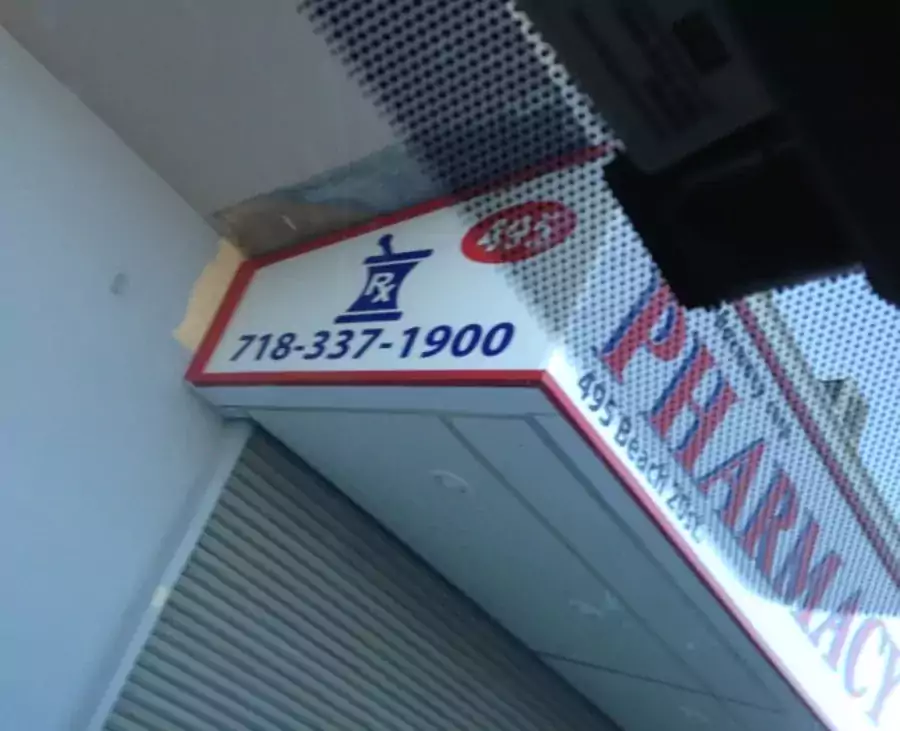 Friendly Pharmacy - Аптеки в Нью-Йорке