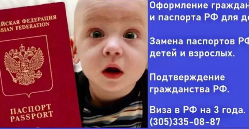 Margarita Shvalikovski - Другие услуги в Сиэтле