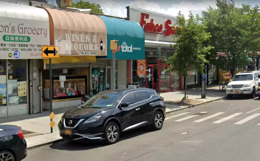 18th Avenue Liquor - Магазины в Бруклине