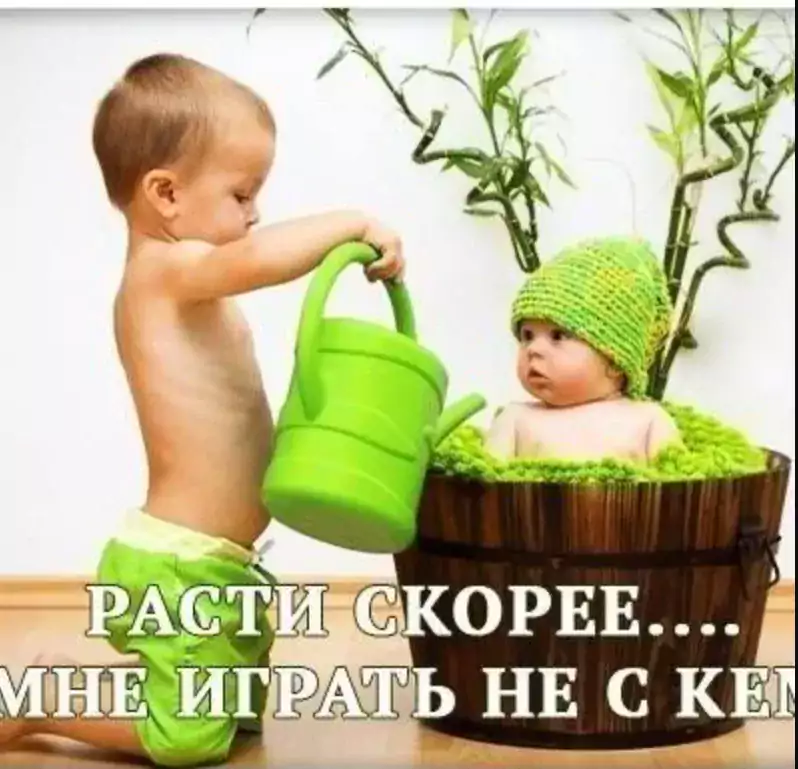 Grow Up Day Care - Детские сады в Бруклине