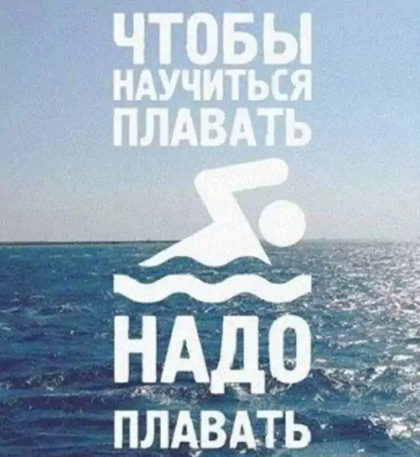 AquaMarina- школа плавания  - Школы в Майами