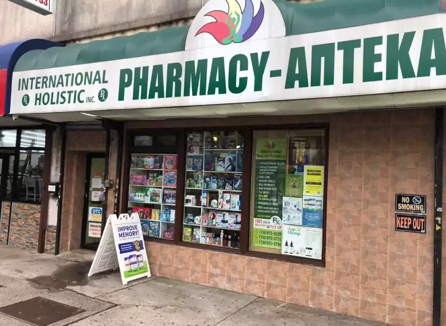 International Holistic Pharmacy - Аптеки в Бруклине