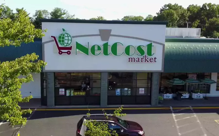 NetCost Market - Магазины в Джерси-Сити
