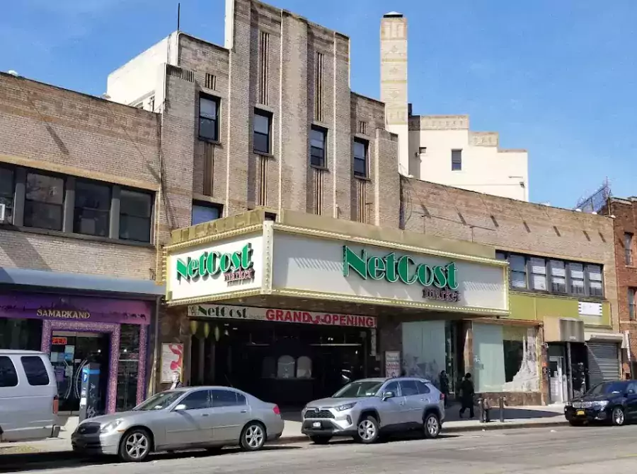NetCost Market - Магазины в Бруклине