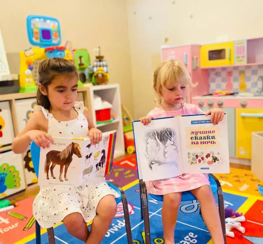 Sacramento Acres of Fun Daycare - Детские сады в Сакраменто