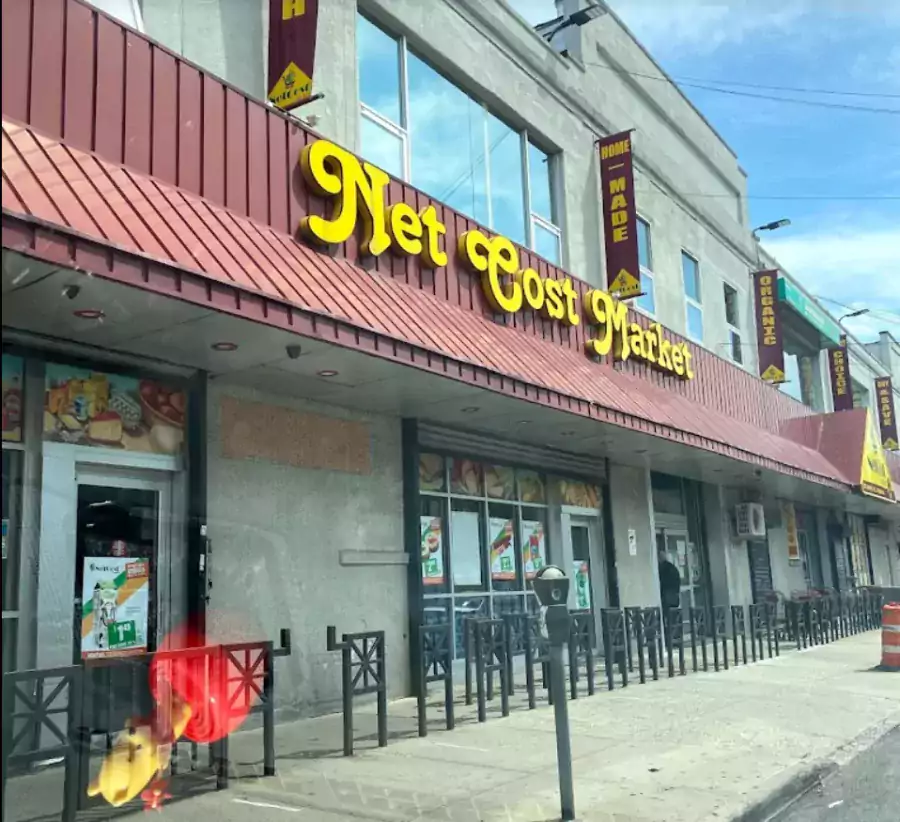 NetCost Market - Магазины в Бруклине