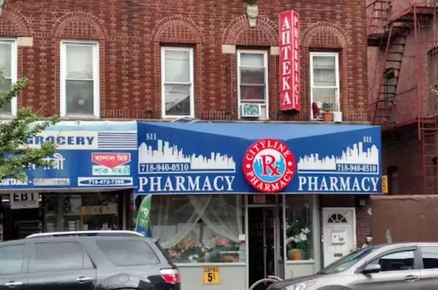 Cityline Pharmacy - Аптеки в Бруклине