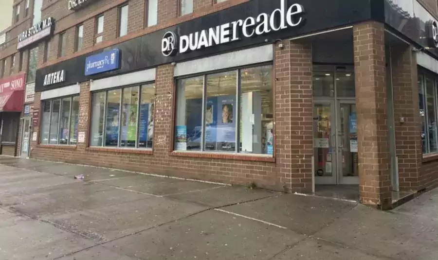 Walgreens Duane Reade  - Аптеки в Бруклине