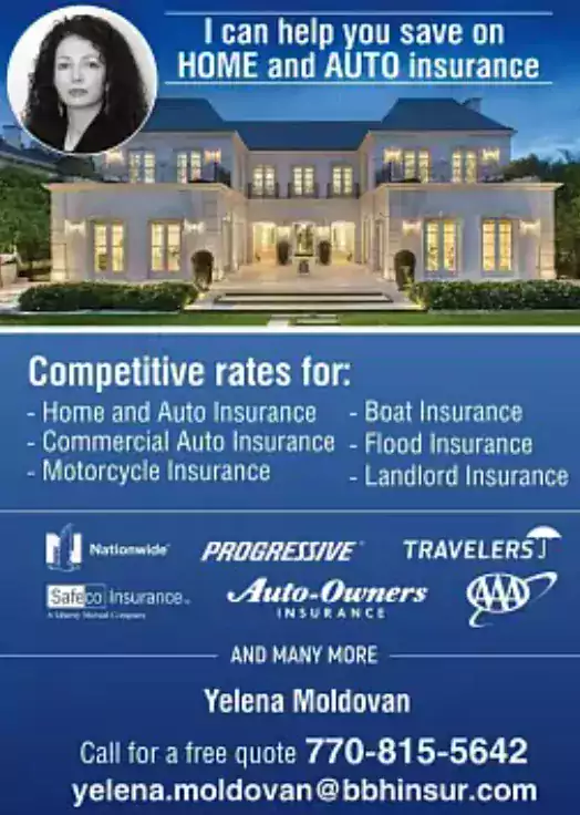 Elena, Insurance Agent  - Страхование жилья, Автомобильная страховка в Атланте