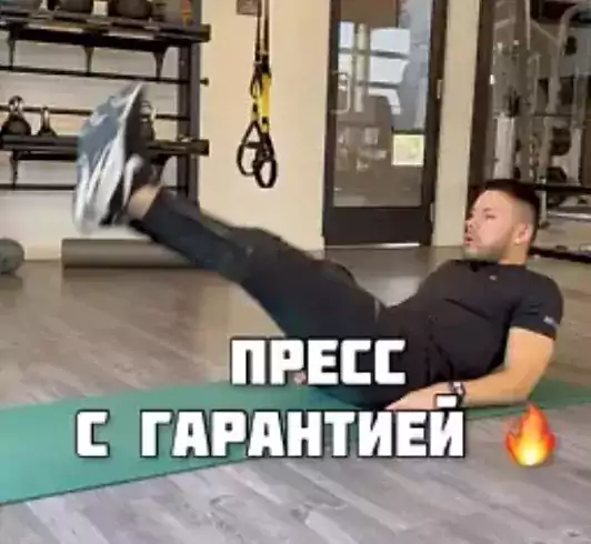 Коля, Фитнес-Тренер / Нутрициолог - Фитнес-тренеры в Сиэтле