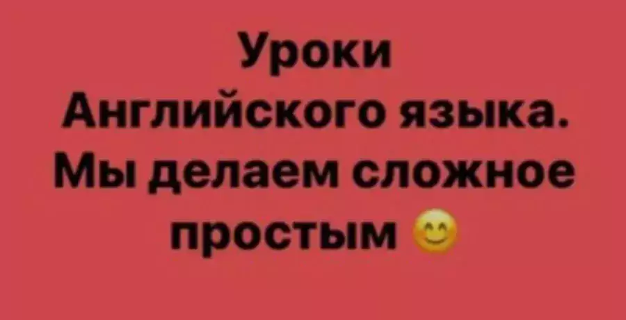 American Online Academy USA - Онлайн-школы в Кливленде