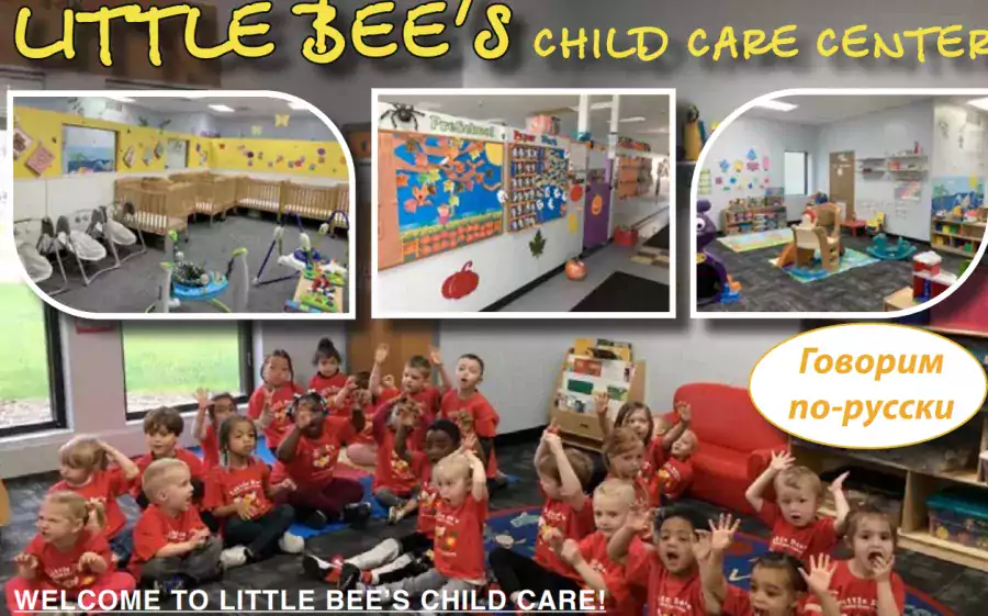 Little Bee's child Care Center - Детские сады в Миннеаполисе