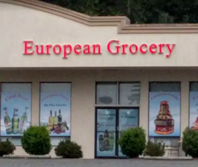 European Grocery - Магазины в Сиэтле