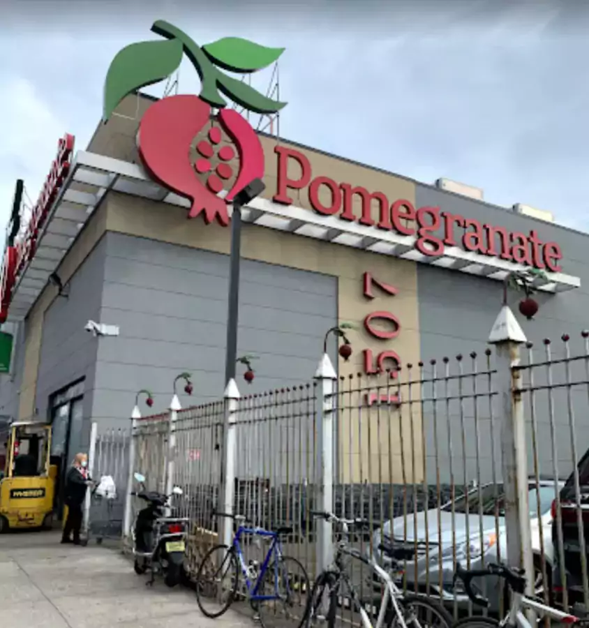 Pomegranate Supermarket - Магазины в Бруклине