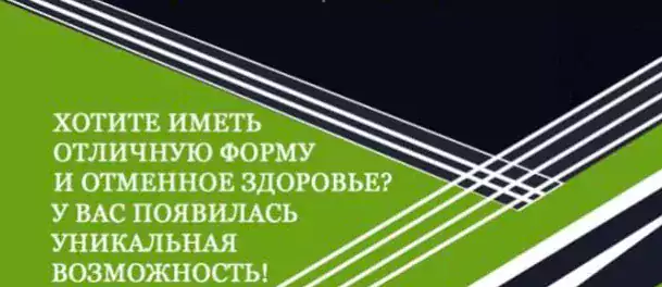 Тренер Евгений  - Фитнес-тренеры в Хьюстоне