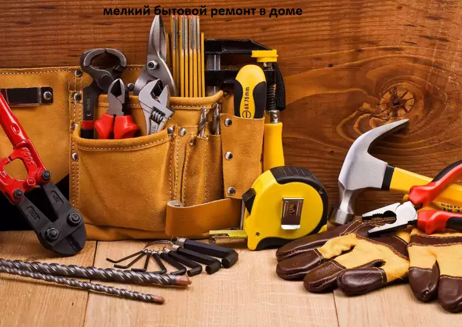 Мастер по ремонту, все виды услуг. - Сантехники, Электрики в Нью-Йорке