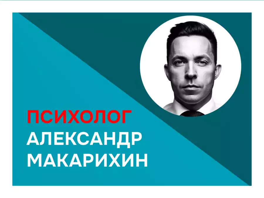 Профессиональная психологическая помощь онлайн - Психологи в США