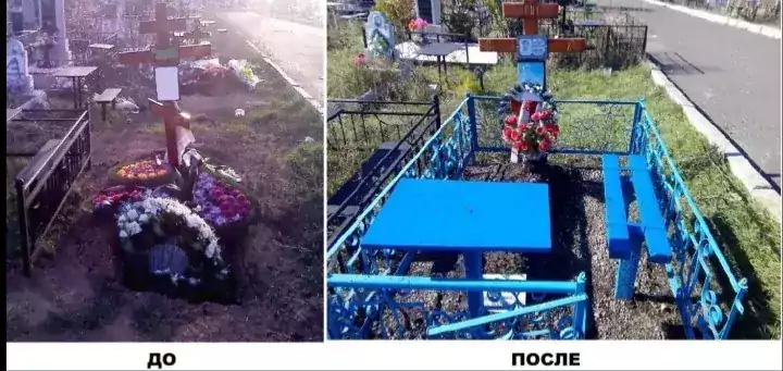 Профессиональная уборка могил в Одессе - Уборка / Клининг в США