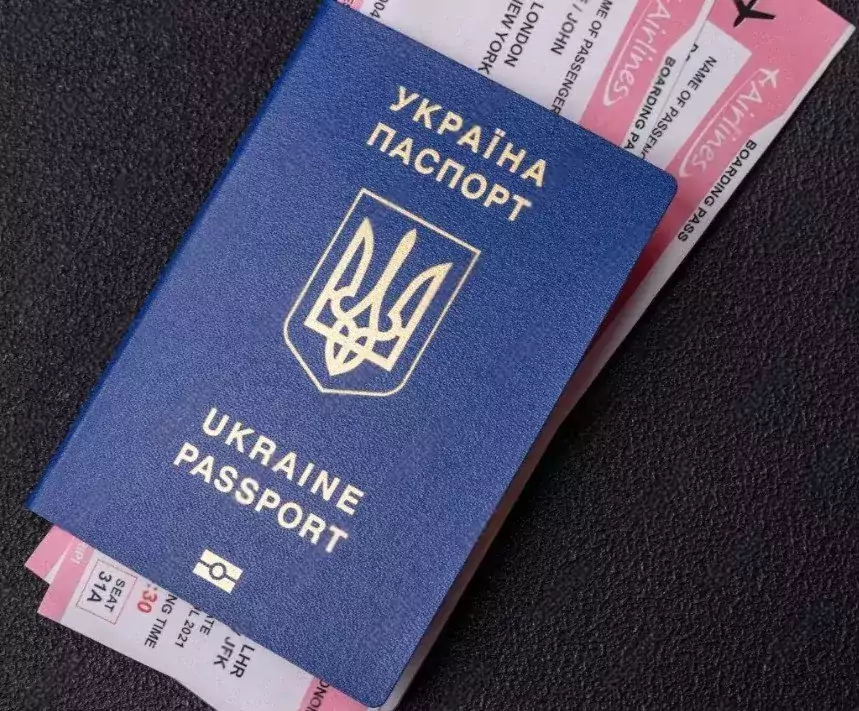 Паспорт Украины, загранпаспорт, купить официально - Юридические услуги в Лос-Анджелесе