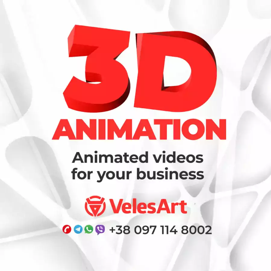 Анимационные ролики для Вашего бизнеса - IT услуги в Нью-Йорке