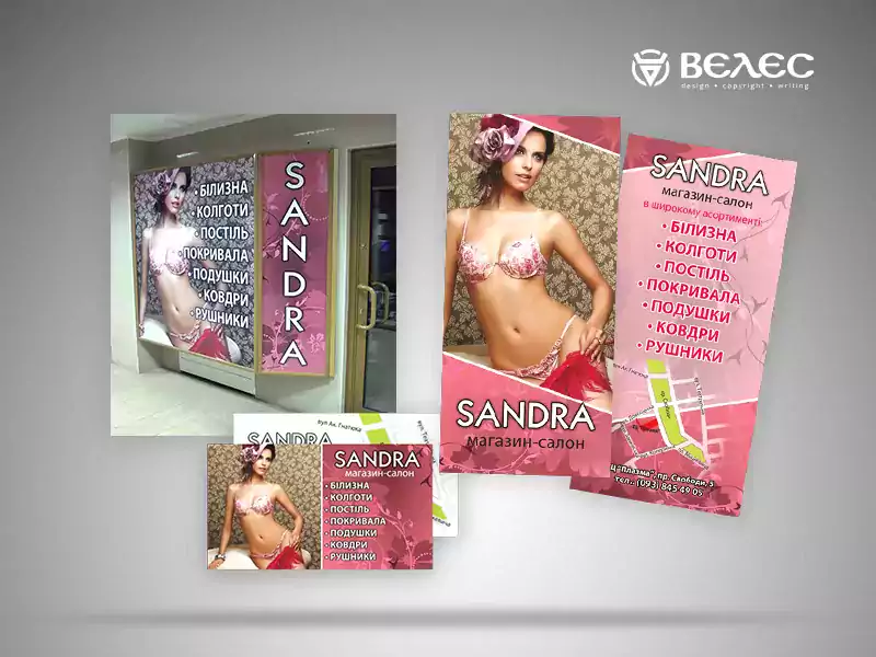 Разработка фирменного стиля и брендбука. - Веб-дизайн в США