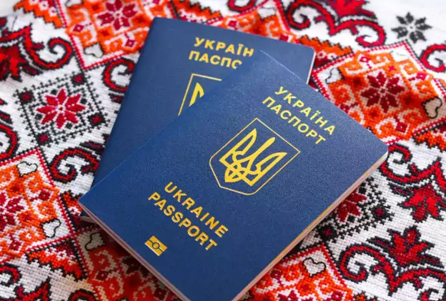 Паспорт Украины - Другие услуги в США