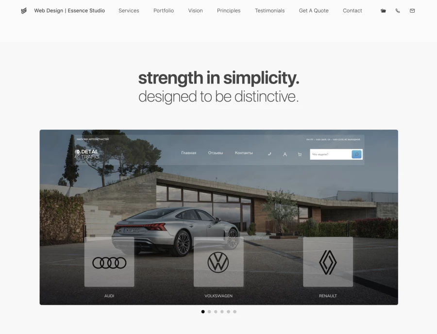 Веб-дизайн в Нью-Йорке | Essence Studio - Web design в  USA